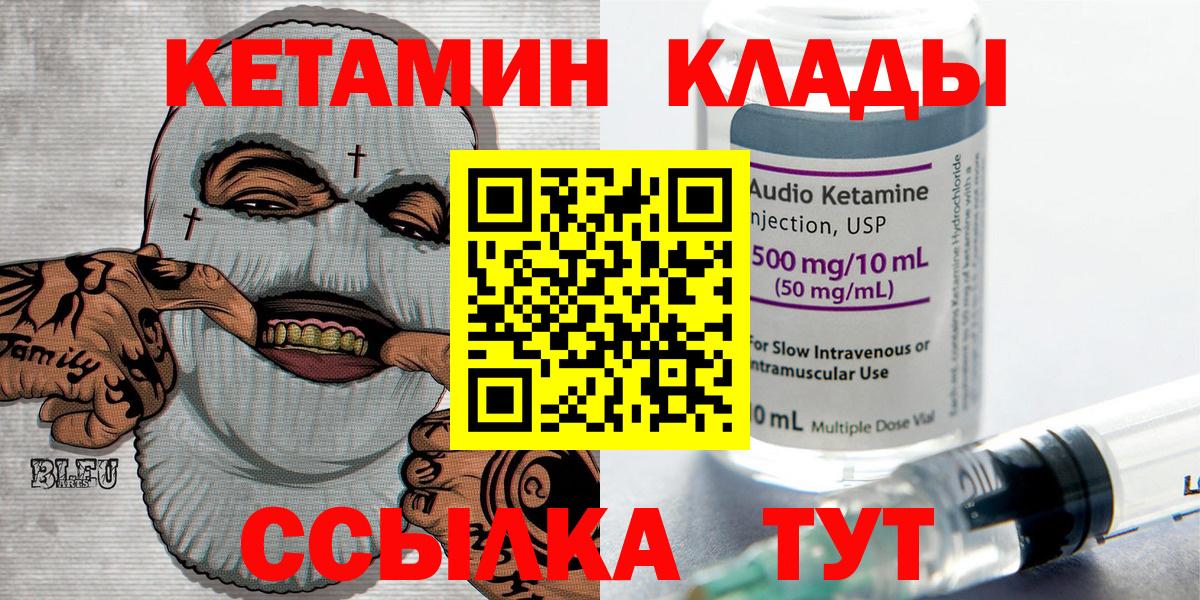 APVP Ачхой-Мартан
