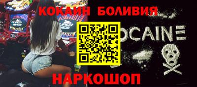 винт Аргун