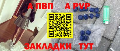 кокаин колумбия Апрелевка