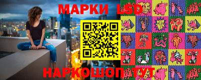 винт Аргун