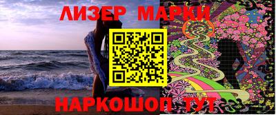кокаин колумбия Апрелевка