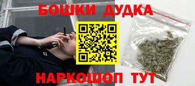 MESCALINE Апшеронск