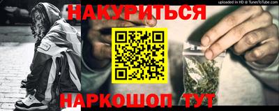 кокаин колумбия Апрелевка