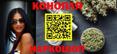 MESCALINE Апшеронск