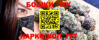 MESCALINE Апшеронск