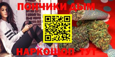 MESCALINE Апшеронск
