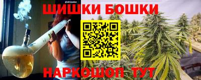 MESCALINE Апшеронск