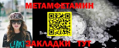 кокаин колумбия Апрелевка