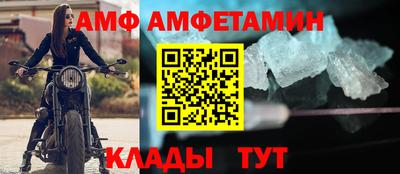 кокаин колумбия Апрелевка