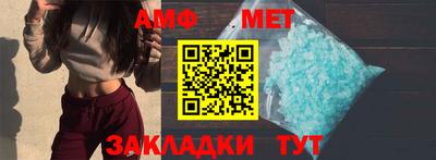 кокаин колумбия Апрелевка