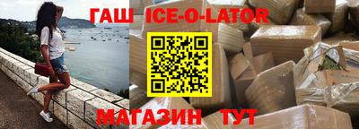 кокаин колумбия Апрелевка