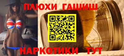 кокаин колумбия Апрелевка
