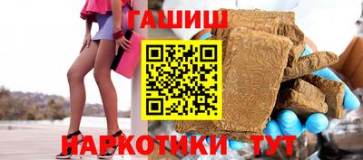 кокаин колумбия Апрелевка