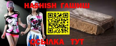 кокаин колумбия Апрелевка