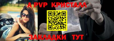 кокаин колумбия Апрелевка