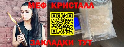 кокаин колумбия Апрелевка