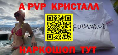 кокаин колумбия Апрелевка