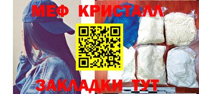 винт Аргун
